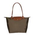Longchamp 'Le Pliage' Small Nylon Shopper