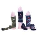 Wool Floral Arm Warmers (Nepal)