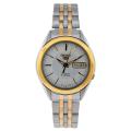 Seiko Men's Seiko 5 Watch