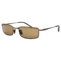 Columbia Men's 'Stone Lake' Fashion Sunglasses