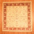 Afghan Hand-knotted Vegetable Dye Ivory/ Red Wool Rug (8' x 8')