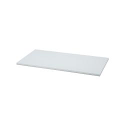 freedomRail White Storage Shelf