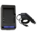 External Battery Charger/ Car Charger for BlackBerry Curve/ Tour