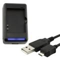 External Battery Charger/ USB Cable for BlackBerry Curve/ Storm/ Tour