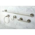 4-Piece Polished Nickel Bathroom Accessory Set