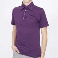 American Apparel Men's Eggplant Fine Jersey Leisure Shirt