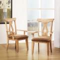 Provence Key Hole Back Arm Chair (Set of 2)
