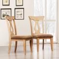 Provence Key Hole Back Side Chair (Set of 2)