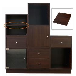 Kubus Shelf