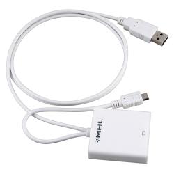 White Micro USB to DVI MHL Adapter