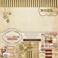 Lost & Found Christmas Paper and Accessory Kit