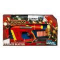 Iron Man NERF 425 Blaster
