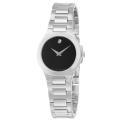 Movado Women's 'Movado Collection' Stainless Steel Quartz Watch