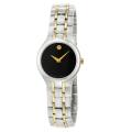Movado Women's 'Portfolio' Yellow Goldplated Steel Quartz Watch