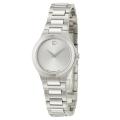 Movado Women's 'Movado Collection' Stainless Steel Quartz Watch