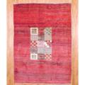 Persian Hand-knotted Gabbeh Red/ Ivory Wool Rug (6'8 x 9'3)