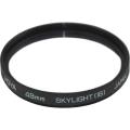 Hoya 49mm HMC Multicoated Sky 1B Glass Filter