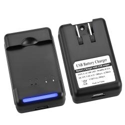 Desktop Battery Charger for HTC Desire HD/ Ace