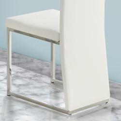 Reynold White Metal Sleek Modern Contoured Dining Chair (Set of 4)