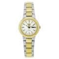 Seiko Women's Seiko 5 Watch