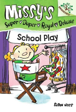 School Play: A Branches Book (Hardcover)