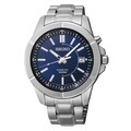 SEIKO Men's Kinetic Blue Dial Stainless Steel Watch
