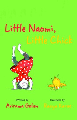 Little Naomi, Little Chick (Hardcover)
