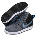 Nike Men's 'Vandal High' Grey and Teal Basketball Shoes