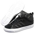 Adidas Men's 'Freemont' Mid Black and White Athletic Shoes