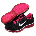 Nike Women's Running Shoes