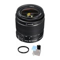 Canon EF-S 18-55mm f/3.5-5.6 IS II Lens Bundle