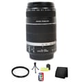 Canon EF-S 55-250mm f/4-5.6 IS II Lens Bundle