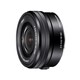 Sony 16-50mm f/3.5-5.6 OSS Alpha E-mount Zoom Lens (New in Non-Retail Packaging)