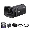 Sony HDR-CX580V Full HD 32GB Flash Memory Camcorder Bundle