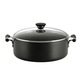 Circulon Acclaim Hard-anodized Nonstick 7 1/2-quart Black Covered Wide Stockpot