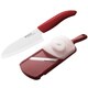 Kyocera Ceramic Red 5.5-inch Santoku Knife and Adjustable Slicer Set