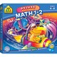 School Zone Deluxe Software Math 1-2 CD-Rom
