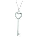 Sterling Silver 1/8ct TDW Diamond Heart Key Necklace (H-I, I1-I2)