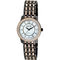 August Steiner Women's Dazzling Diamond Bracelet Watch