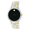 Movado Men's Museum Watch