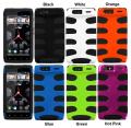 Premium Motorola Droid RAZR 4G Fishbone Hybrid Case