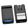 BasAcc Battery Desktop Charger for Samsung Infuse 4G i997
