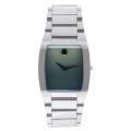 Movado Men's Fiego Watch