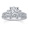18k White Gold 1 1/8ct TDW Diamond Bridal Ring Set (I, SI3)