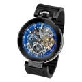 Stuhrling Original Men's Emperor VT Automatic Mechanical Black Rubber Strap Watch
