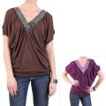 Journee Collection Women's Banded Peek-A-Boo Shoulder Tunic