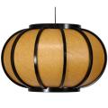 Black Harajuku Hanging Lantern (China)