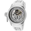 Invicta Women's 'Russian Diver' White Polyurethane Watch