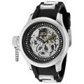Invicta Women's 'Russian Diver' Black Polyurethane Watch