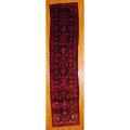 Persian Hand-knotted Hamadan Navy/ Red Wool Rug (3'10 x 16'6)